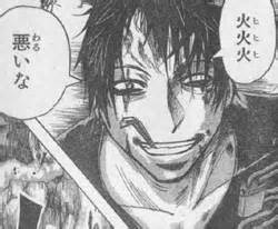 ｢魔人探偵脳噛ネウロ｣について語りたい！