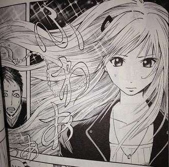 ｢魔人探偵脳噛ネウロ｣について語りたい！