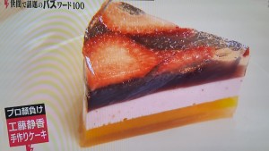 工藤静香、傷んだ野菜で作ったモノに衝撃　「手作り!?」「さすがです…」