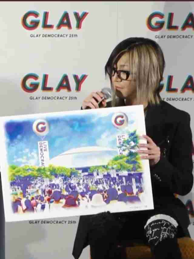GLAY・TERU、顔面やけどでイベント欠席