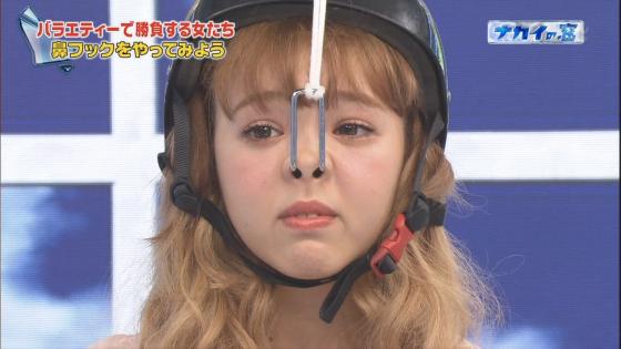 旦那、彼氏の前でできることをプラスマイナスで聞いてみる