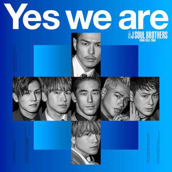 三代目JSB山下健二郎 体調不良のため「ZIP!」欠席「大事をとりお休み」