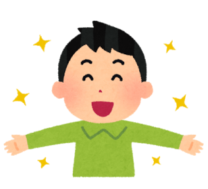 職場で好かれやすい人の特徴