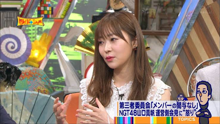 山口真帆はおっとり面白キャラ、バラエティでハマる可能性