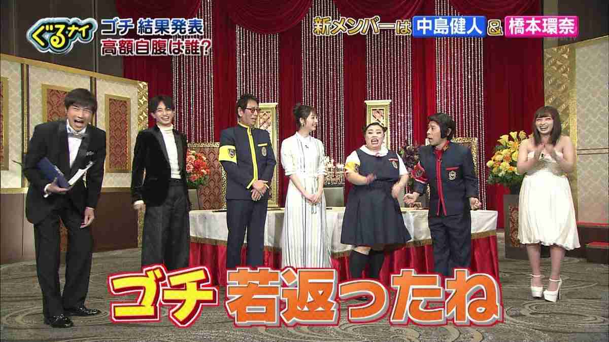橋本環奈の吸い込まれそうな瞳! 美しいオフショットに注目集まる
