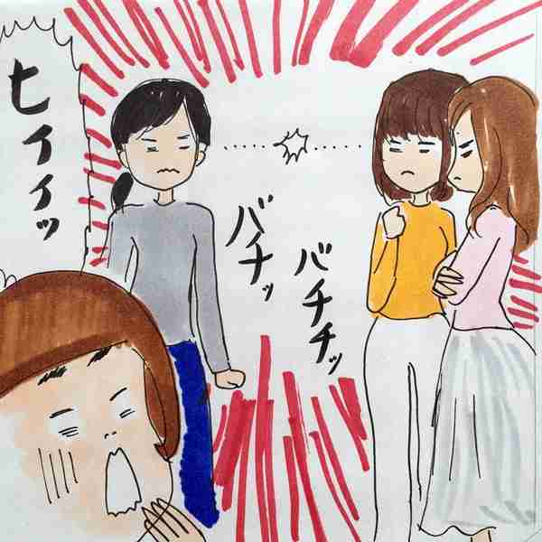 【ママ友】トラブル知らずになりたい【方法は？】
