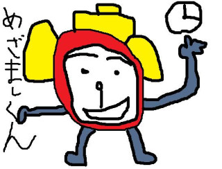 めざましテレビあるある