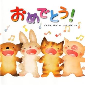 ちょっとみんな今何してる？