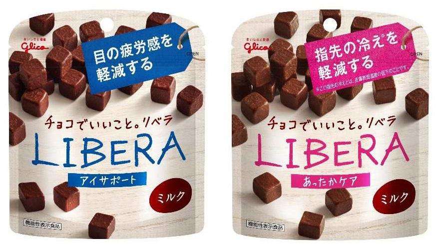 職場でのおやつ事情