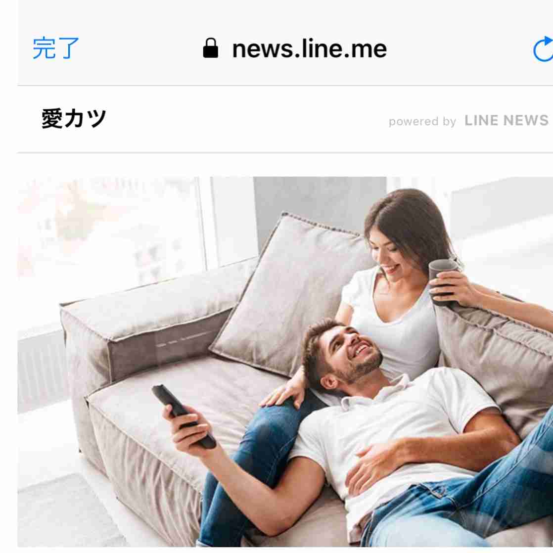 骨格ストレート総合　2019年・春～夏