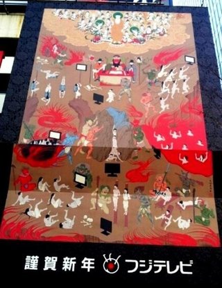 「坂上忍アレルギー」が深刻化！『バイキング』が『ヒルナンデス！』に2カ月間全敗