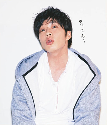 旦那や彼氏以外の人にトキメイてる人