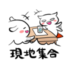 旅行に現地集合はあり？なし？