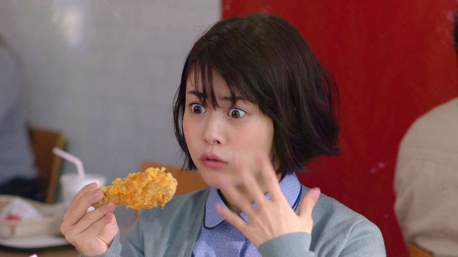 ケンタッキー、好きな人