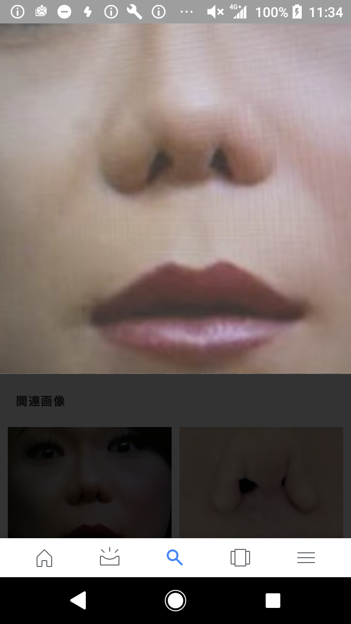 ミッツ・マングローブ、妖艶な近影に驚きの声 「中森明菜かと…」