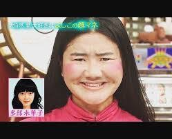 永野芽郁、深田恭子&多部未華子との“三姉妹ショット”に反響