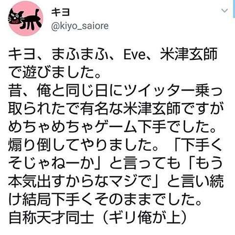 季節の変化に鈍感なひと