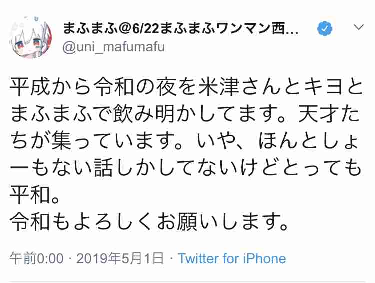 季節の変化に鈍感なひと
