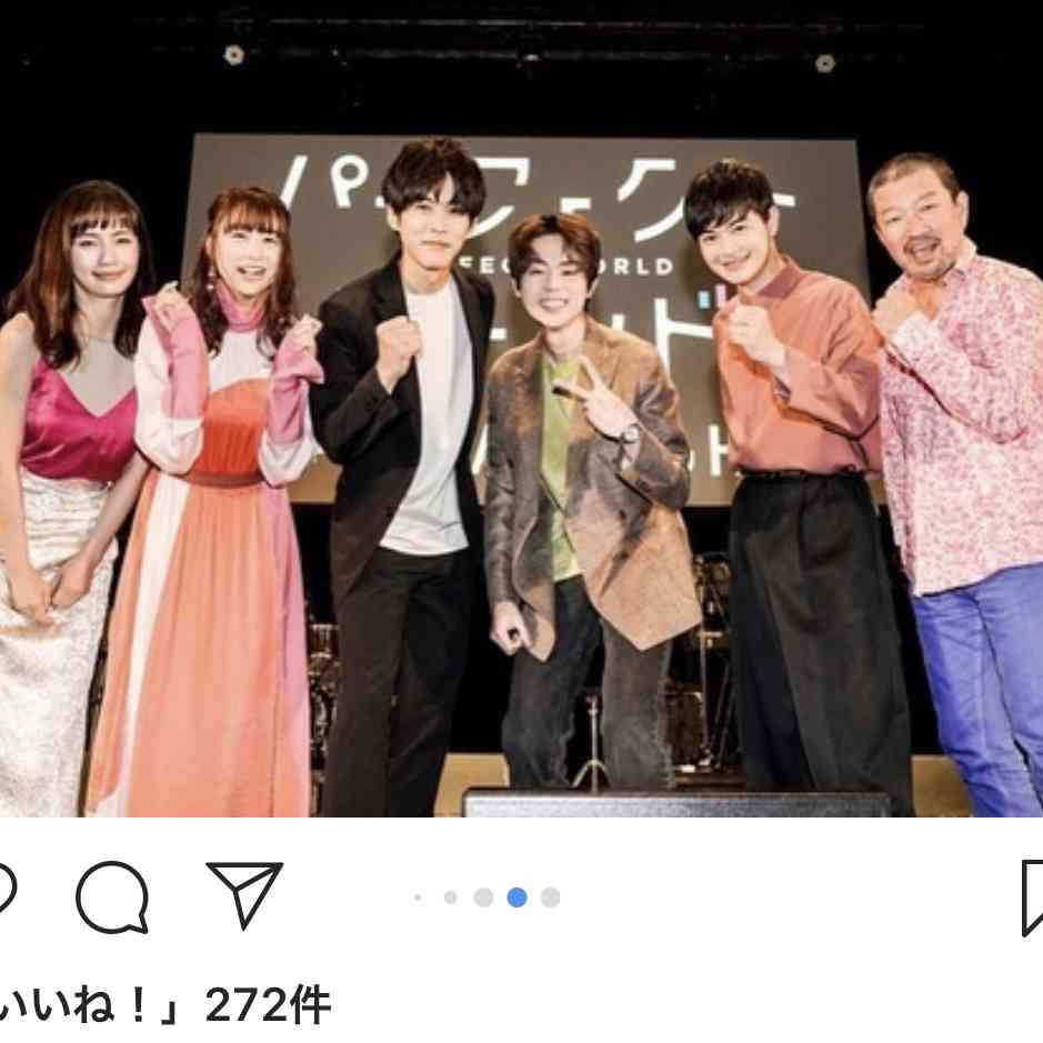 季節の変化に鈍感なひと