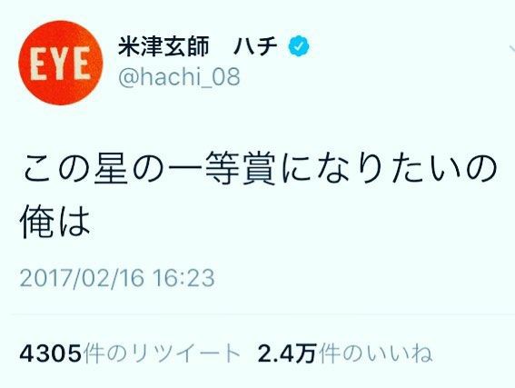 季節の変化に鈍感なひと
