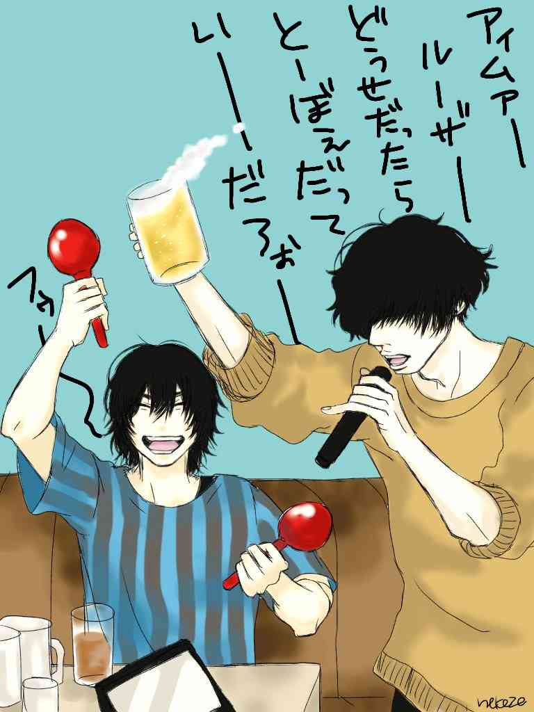季節の変化に鈍感なひと