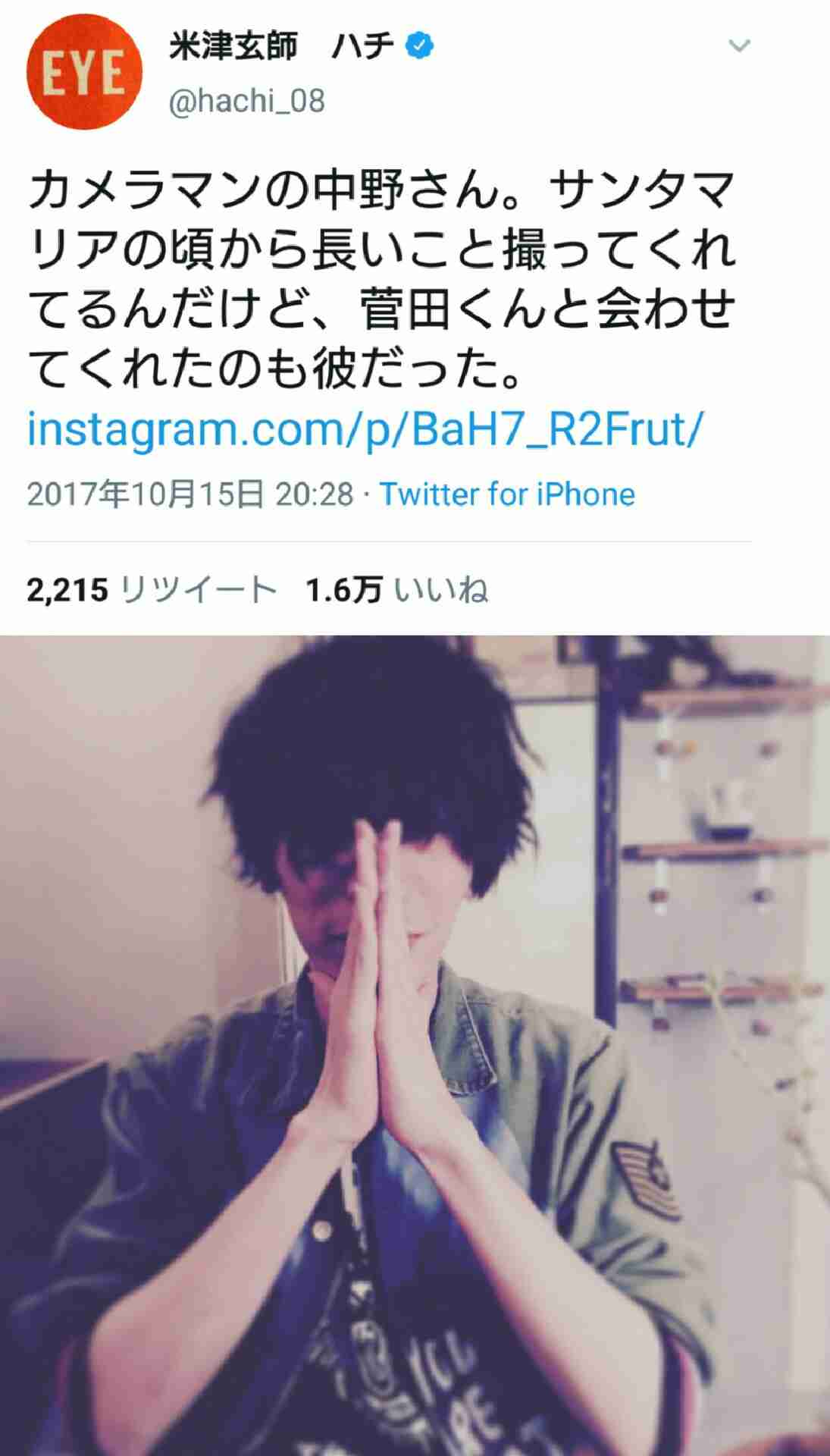 季節の変化に鈍感なひと