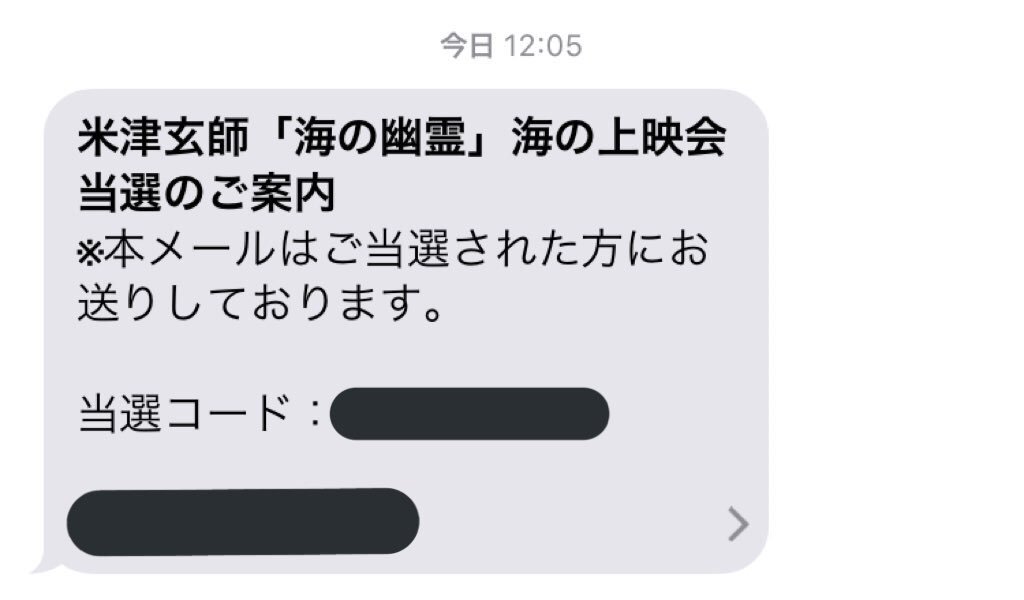 季節の変化に鈍感なひと