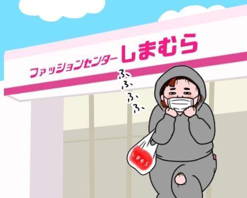 【新作歓迎】ガルちゃん面白コラージュ作品を集めよう！part2