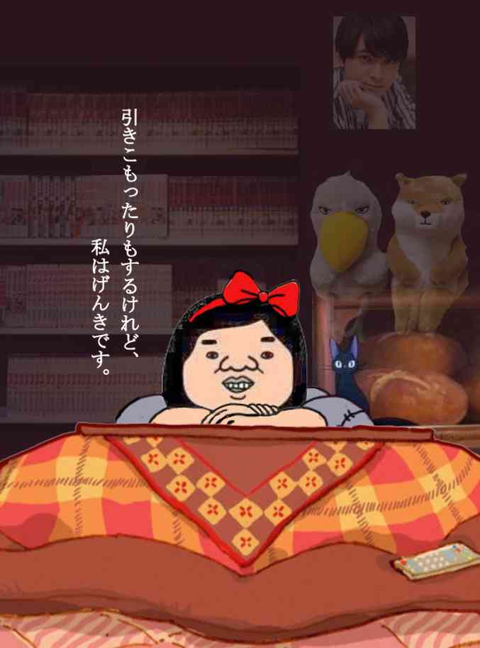【新作歓迎】ガルちゃん面白コラージュ作品を集めよう！part2