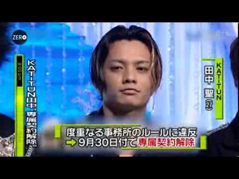 田口淳之介容疑者の逮捕で田中聖を直撃 終始無言を通し立ち去る