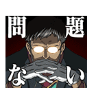 計画を立てるのが下手な人