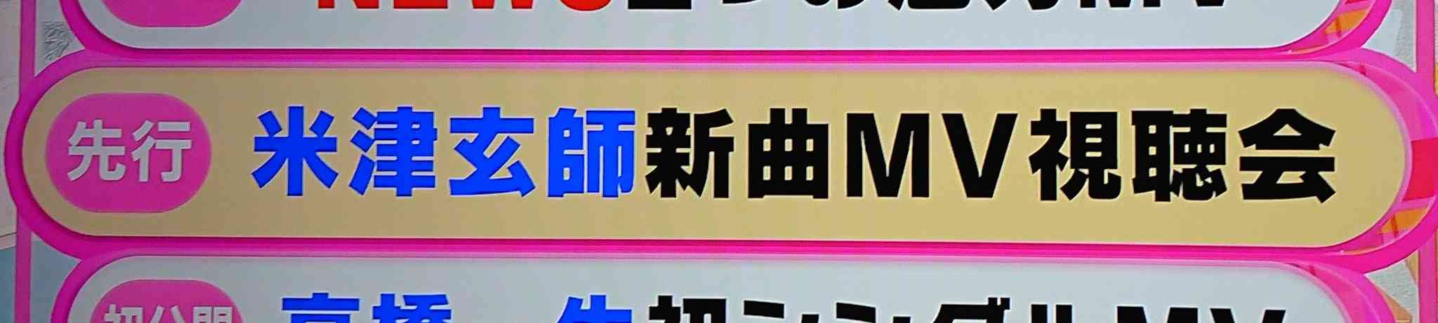 計画を立てるのが下手な人