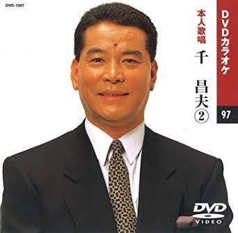 ほくろがチャームポイントだと思う芸能人