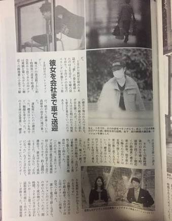 元テレ朝小川彩佳アナ、フリー初仕事はラジオ クリス・ペプラーと音楽談義