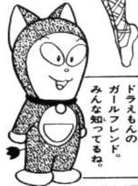最近減少傾向にある生き物