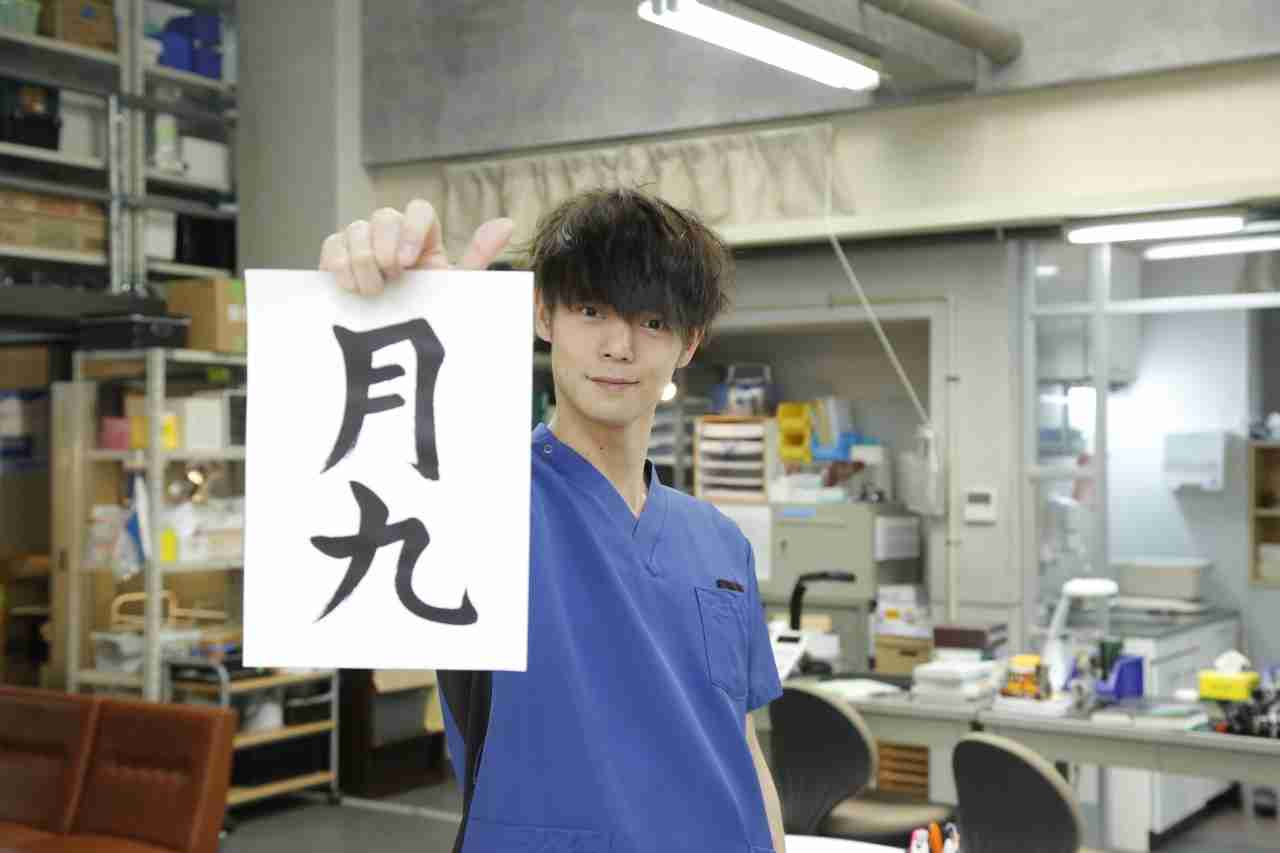 【実況・感想】ラジエーションハウス～放射線科の診断レポート～ #05