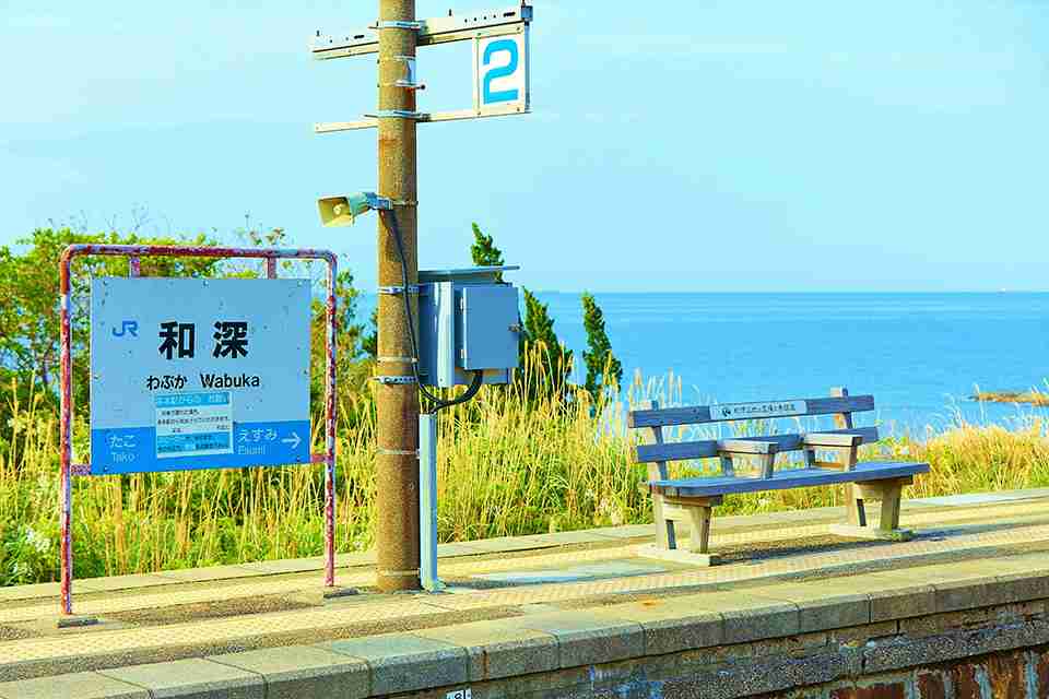 どこか切ない夏の画像を貼っていくトピpart3