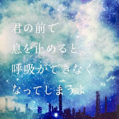 どこか切ない夏の画像を貼っていくトピpart3