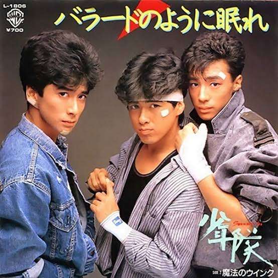 Jr.EXILEについて語ろう