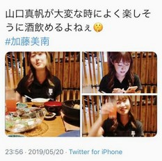 更迭された「NGT48」前支配人が初告白「山口真帆」襲撃犯との癒着を否定