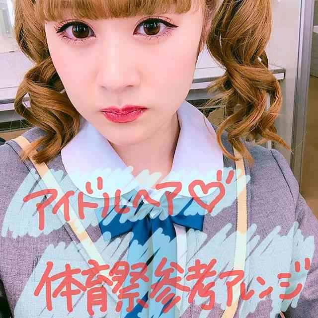 更迭された「NGT48」前支配人が初告白「山口真帆」襲撃犯との癒着を否定