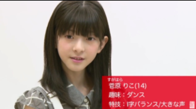 更迭された「NGT48」前支配人が初告白「山口真帆」襲撃犯との癒着を否定