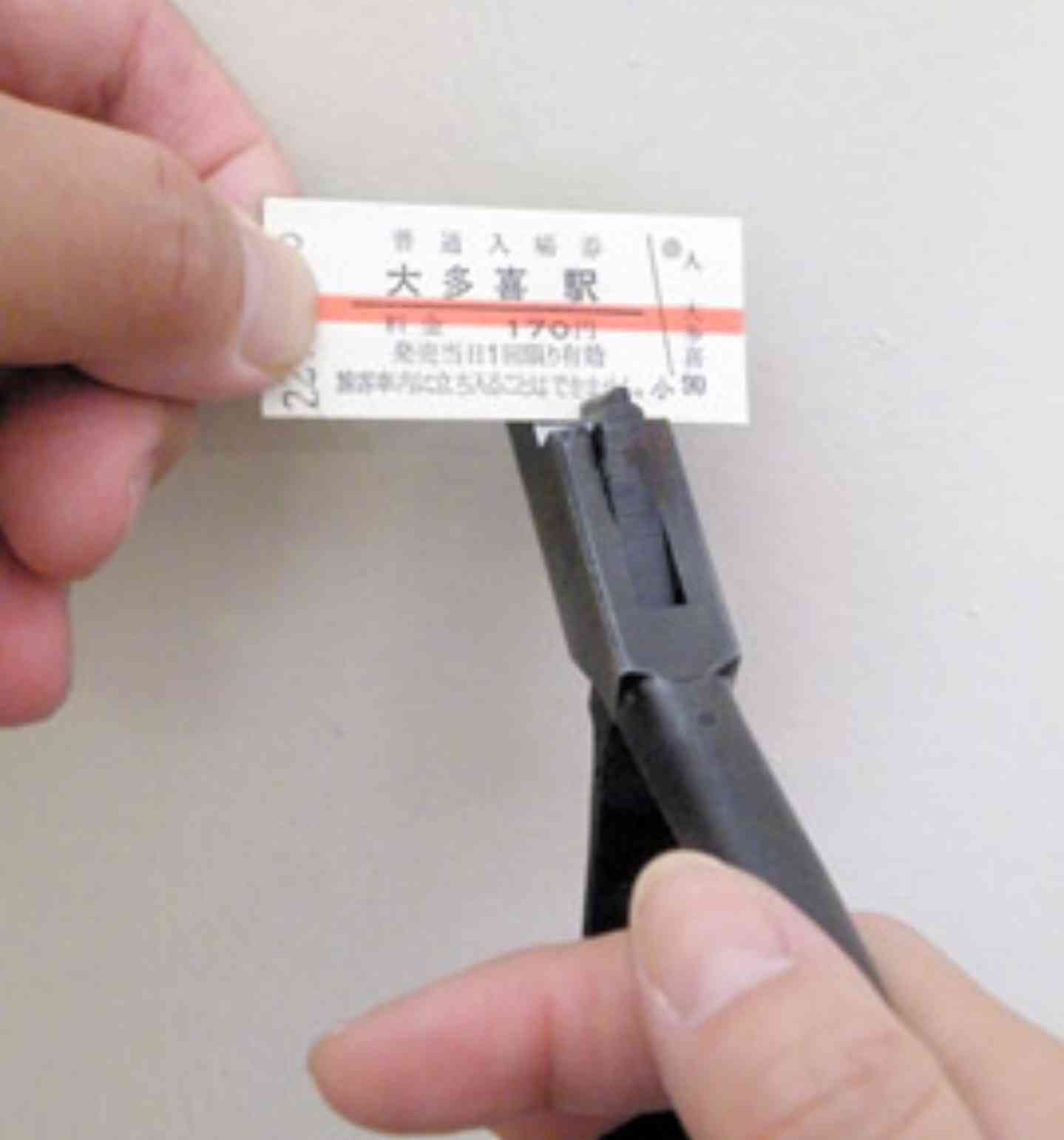 昭和レトロな物がみたい