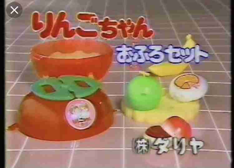 昭和レトロな物がみたい