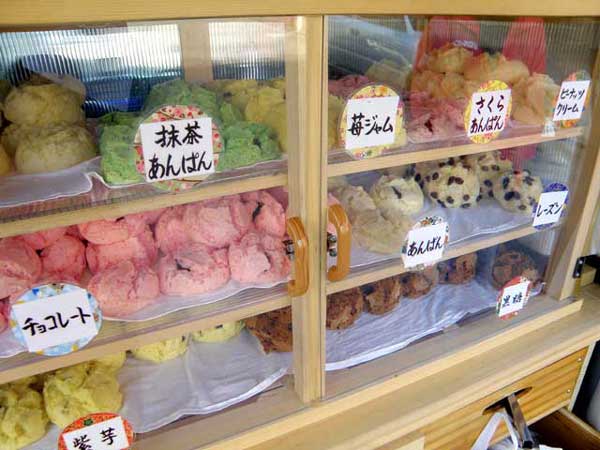 昭和レトロな物がみたい