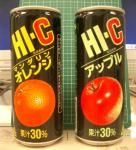昭和レトロな物がみたい