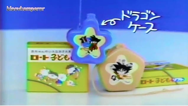 昭和レトロな物がみたい