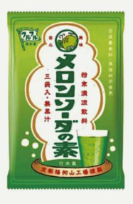 昭和レトロな物がみたい