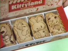 昭和レトロな物がみたい