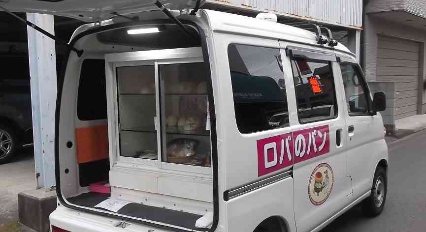 昭和レトロな物がみたい